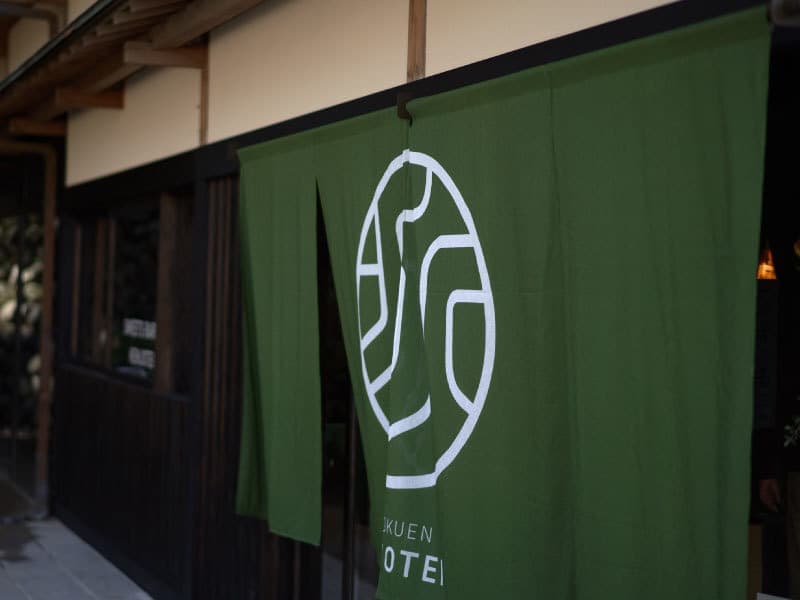 kaiseki_06.jpg